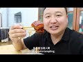 4 Pounds Of Pork Ribs, Aqiang Makes Spicy Pork Ribs Instant Noodles, Spicy And Enjoyable | Mukbang