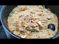 അറേബ്യൻ കബ്സയും ഒരു special തൈരും/Perfect Chicken Kabsa Recipe in Malayalam / Nombu thura vibhavam