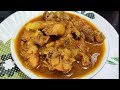 Simple Village Style Chicken Curry Recipe ৷ চিকেন কারি বানানোর একদম সহজ পদ্ধতি Bengali Chicken Curry