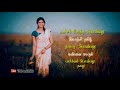 ramya songs(82)