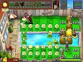 How to farm a lot of coins in pvz1 upgraded version