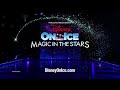 This Wish | Disney's Wish Live | Disney On Ice full performance