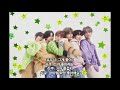 NCT WISH WISH FOR YOU!! 첫라디오방송