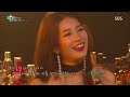 수지, 고막에 전율을 흐르게 한 ‘좋니 여자 버전’ 열창  | 박진영의 파티피플 (PARTY PEOPLE) | SBS ENTER.