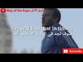 مقطع تحفيزي رائع Motivation video : هده ليست النهاية THIS IS NOT THE END