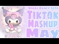 New TikTok Mashup 2024 Philippines Dance Party Music l Viral Mashups l