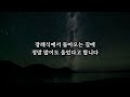 정주영 회장이 죽을 만큼 사랑한 여인들