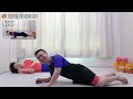 10 MIN AB WORKOUT [NO EQUIPMENT NEEDED]