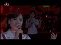 北朝鮮 モランボン楽団公演 모란봉악단 공연　Moranbong Band Concert 2016/02/13