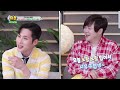 ＜슈돌＞에 첫 삼촌이 떴다! 래퍼 딘딘의 조카 니꼴로를 소개합니다~♥ [슈퍼맨이 돌아왔다/The Return of Superman] | KBS 240505 방송