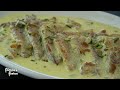 শাহী টুকরা - স্বাদ না ভুলার মতন একটি ডেসার্ট - Shahi Tukra - Quick & Easy Shahi Tukda Recipe