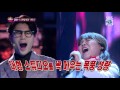 1: 3 random confrontation for 'Kim Bum-soo' and 'Pandy' search 'Emerge' @ Fantastic Duo 20160209