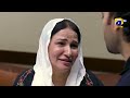 Habil Aur Qabil Episode 11 - [Eng Sub] - Aagha Ali - Yashma Gill - Asad Siddiqui - 19th June 2024