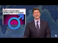 Snl moments that definitely don’t say gay