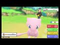 [PATCHED] FASTEST WAY TO DUPLICATE POKEMON IN POKEMON BRILLIANT DIAMOND AND SHINING PEARL