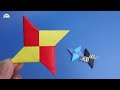 표창 접기 표창 종이접기 쉬운종이접기 표창접는방법 Origami ninja star 折り紙