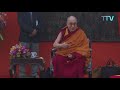 His Holiness Speaks on Overcoming Anger and Anxiety