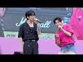 [4K] 240606 놀면 뭐하니? Full (딘딘(DINDIN) - 이러면 안 될 거 아는데 너 앞에만 서면 나락 with 10CM) | 올해도 글렀나봄 올글봄 @ 어린이 대공원