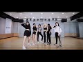 ((G)I-DLE) - 'Uh-Oh' (Choreography Practice Video)