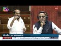 RS | Ryaga Krishnaiah's Remarks | Discussion on Union Budget for 2024-25 & UT of J&K for 2024-25