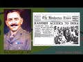 Witness History Unfold: The Complete Series on India-Pakistan 1947-48 War | Indo Pak War 1947-48