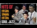 Frank Sinatra, Dean Martin, Bing Crosby, Nat King Cole 🎗Golden Oldies Hits 50s 60s 70s 🎗Old Jazz