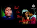 Bol Do Naa Zara| Azhar | Armaan Malik | Emraan Hashmi, Nargis Fakhri | Armaal Malik