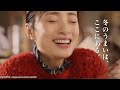 JAPANESE COMMERCIALS 2023 | FUNNY, WEIRD & COOL JAPAN! #32