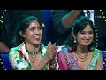 Hanmanth Yadav Singing Performance | Sridevi Drama Company  | 9th June 2024 | ETV Telugu