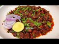Chatpata Crispy Mutton Fry With Zabardast Masala Jiske Agey Sabhi Recipes Fail