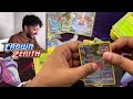 Crown Zenith Premium Figure Collection Shiny Zamazenta Opening!