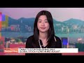 Markets on Edge Ahead of Rate Decisions, Tech Earnings | Bloomberg: The China Show 7/30/2024
