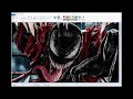 Vẽ Venom|Venom Trong Marvel Comics Siêu Đáng Sợ