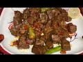 2 लज़ीज़ कलेजी रेसिपी|2 Ways Kaleji Recipe|Kaleji Masala & Tawa Kaleji|Bakra Eid Special|Qalbkitchen