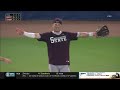 #5 Mississippi State vs #4 Texas A&M | SEC Tourney Round 2 | 2024 College Baseball Highlights