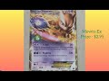 I Got A Fake Pokémon Card Pack !!!