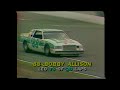 1982 Busch Clash from Daytona International Speedway | NASCAR Classic Full Race Replay