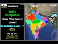 India Map Puzzle Gameplay