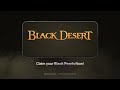 Want to know how many Black Pearls you can get?｜BlackDesert Mobile