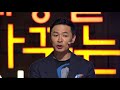 Yes, You've Come a Long Way | Kim Chang-ok, Korean Top Motivator