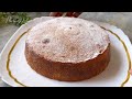 Easy Milk Cake | Easter Special