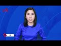 Khit Thit သတင်းဌာန၏ ဇူလိုင် ၁၂ ရက် မနက်ပိုင်း ရုပ်သံသတင်းအစီအစဉ်