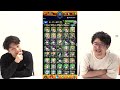 【モンスト】ランク2000達成から1年以上経過したモンスターボックスが異次元でもはやデバッグモード【宮坊】