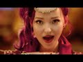 Dove Cameron - Genie in a Bottle (Official Video)