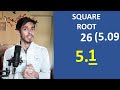 Calculate Square Root of Non Perfect Squares in Seconds. Mental Maths - 13