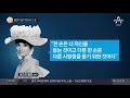 헵번이 입은 지방시의 그 옷