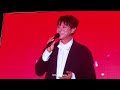 [황치열 黃致列 Hwang Chi Yeul] [폰캠]20190811롯데패밀리콘서트