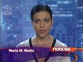Resumen de noticias en español para Canada con Maria M. Motta 121