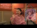 「魔法の天使クリィミーマミ 80’ｓ J-POPヒッツ」リリースコメント Vol.1