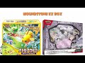 Charizard ex Super Premium Collection Revealed! HUGE New Pokémon TCG Product! (Pokemon TCG News)